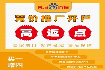 案例分享：SEM投放助力企业业绩翻倍